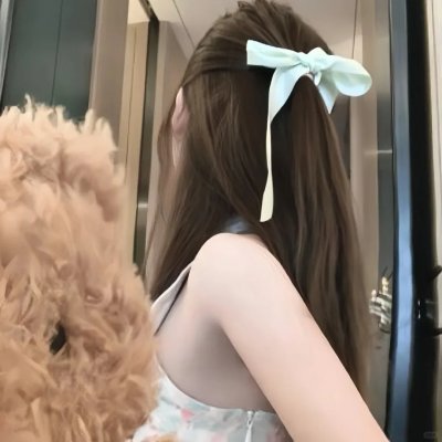 牵手